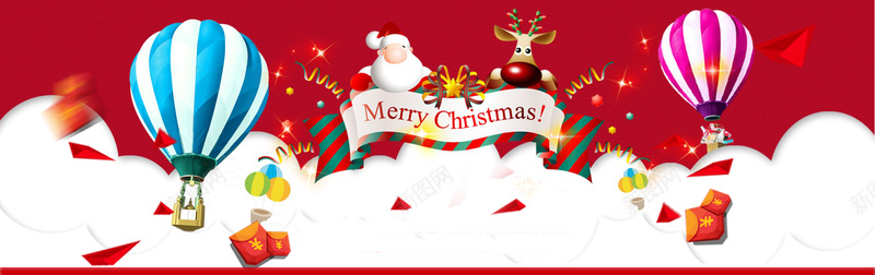圣诞节狂欢节banner背景psd设计背景_88icon https://88icon.com 卡通 圣诞 圣诞促销 淘宝 天猫 冬季 促销 圣诞树 圣诞老人 雪人 海报banner 激情 狂欢