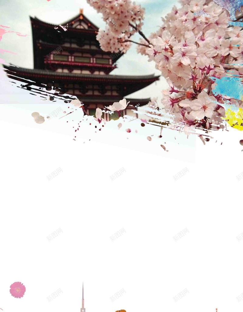 日本本州旅游海报背景模板psd设计背景_88icon https://88icon.com 古建筑 旅游 日本 樱花 海报 本州 日式建筑 风景名胜 旅游胜地 城市建筑