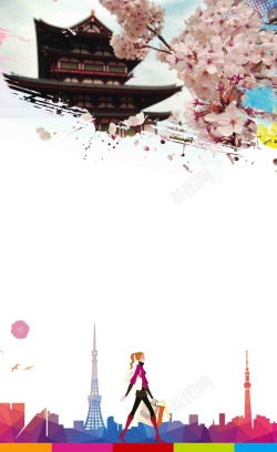 日式古建筑日本本州旅游海报背景模板高清图片