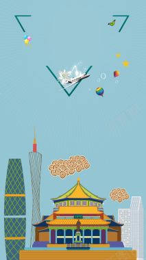 蓝色手绘建筑广州旅游海报背景素材背景