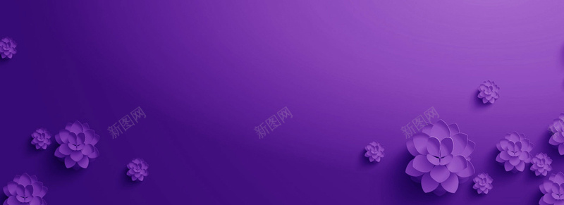 紫色3D立体花背景banner背景