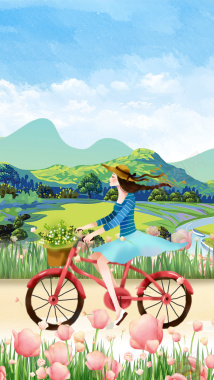 骑脚踏车的女孩H5素材背景背景