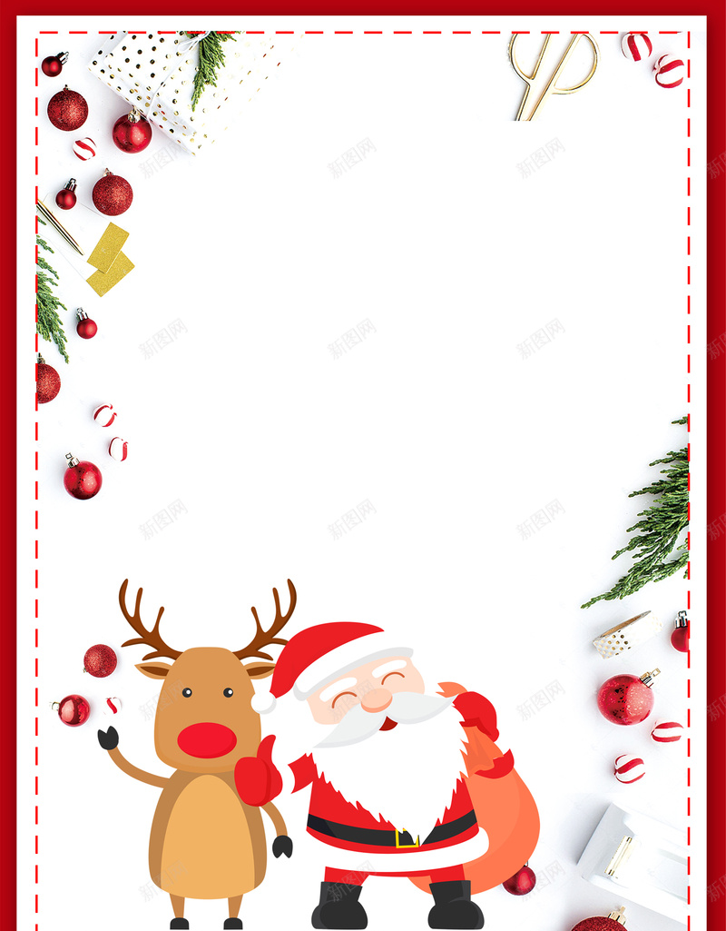 圣诞圣诞节圣诞老人jpg设计背景_88icon https://88icon.com 圣诞 圣诞节 圣诞老人 平安夜 苹果 雪花 老人 鹿 圣诞树 树