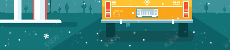 大寒冬季雪景出游卡通bannerpsd设计背景_88icon https://88icon.com 冬季 节气 雪景 雪花 雪 冬至 冬天 寒冬 大寒 小寒 大雪 小雪 冬季暖歌 冬日暖歌 暖冬 设