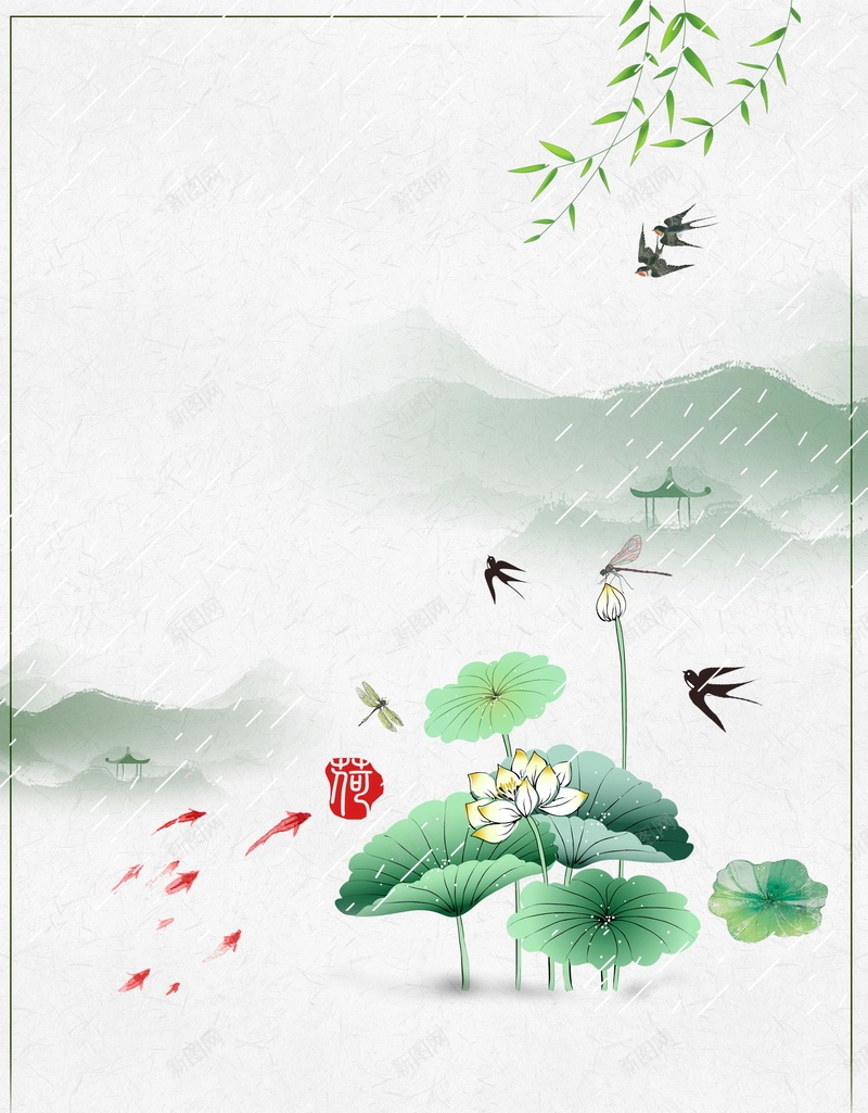 小清新二十四节气谷雨海报背景psd设计背景_88icon https://88icon.com 中国节气 传统文化 传统节日 节气 谷雨 二十四节气谷雨节气 清新 分层文件 PSD源文件 高清背景 PSD素材 背景海报 背景素材 背景模板