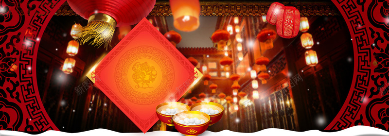 淘宝茶叶店闹元宵活动海报背景jpg设计背景_88icon https://88icon.com 天猫 节日 淘宝 茶叶 闹元宵 鸡年 元宵节活动 元宵节 元宵 汤圆 茶叶店 孔明灯 喜庆