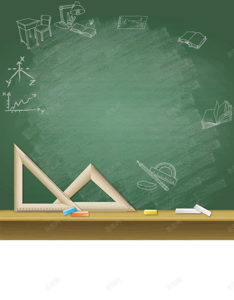 简约考研冲刺班招生jpg设计背景_88icon https://88icon.com 考研培训班 平面设计 源文件 考研班 招生 考研冲刺班 考研 考研宣传页 考研特训营 分层文件 高清