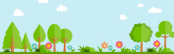 五一出行季字卡通树木五一出游季banner背景高清图片