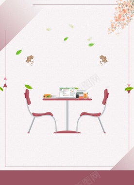 文明餐桌扁平餐饮海报背景