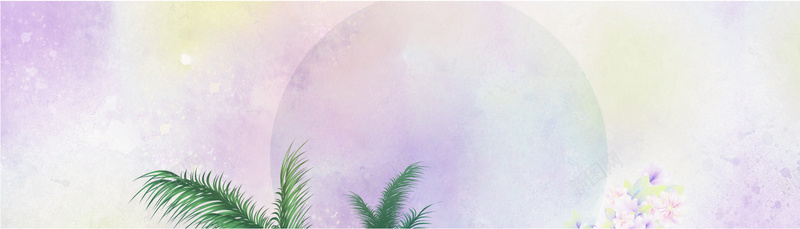 淘宝夏季服装促销清新淡紫色海报背景背景