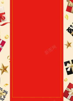 年末大清仓红色简约礼物盒星星商场促销海报高清图片