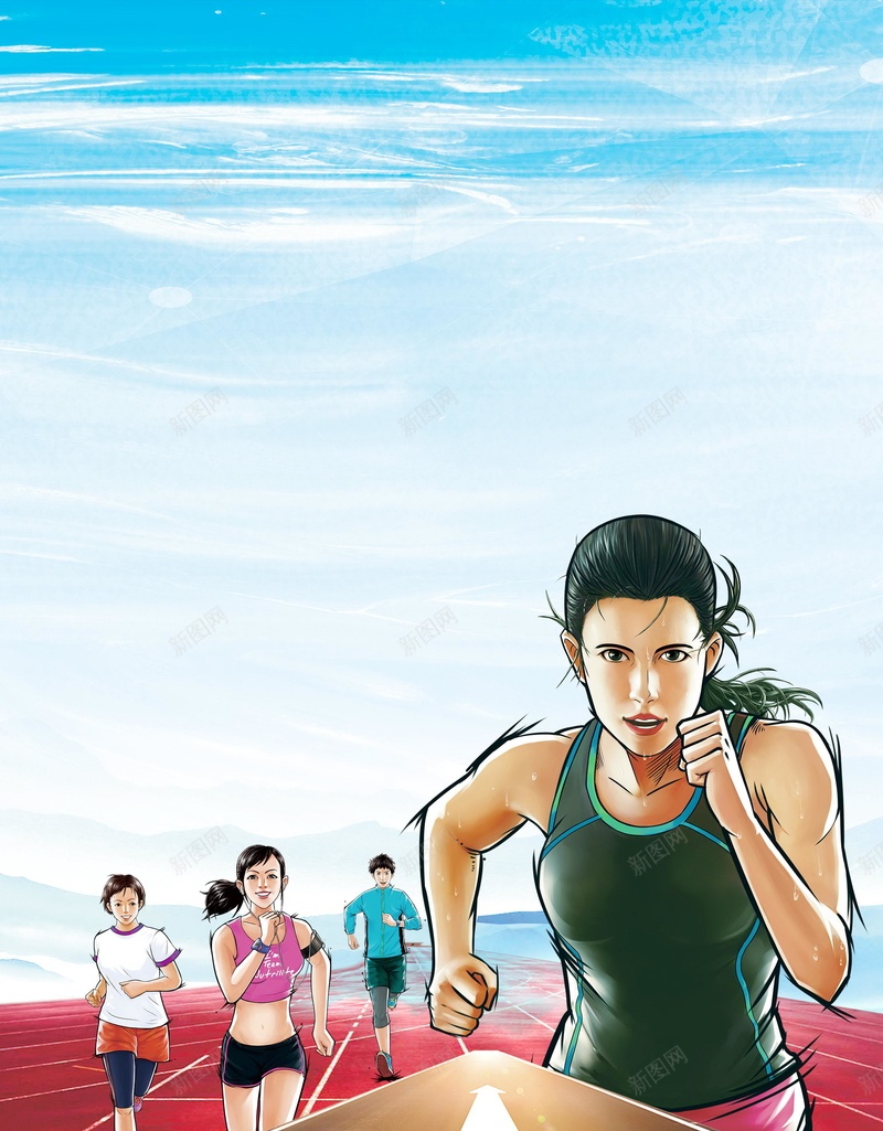 简约马拉松比赛设计海报背景jpg设计背景_88icon https://88icon.com 马拉松比赛 马拉松跑步 马拉松赛 马拉松 奔跑 马拉松运动 马拉松长跑 竞赛 竞技 体育 田径 运动会 分层文件 PSD源文件 高清背景 PSD素材 背景海报 背景素材 背景模板