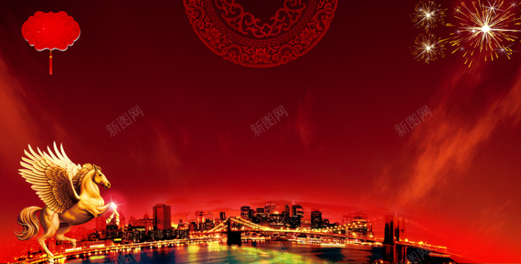 天马城市红色开业盛典海报背景素材背景