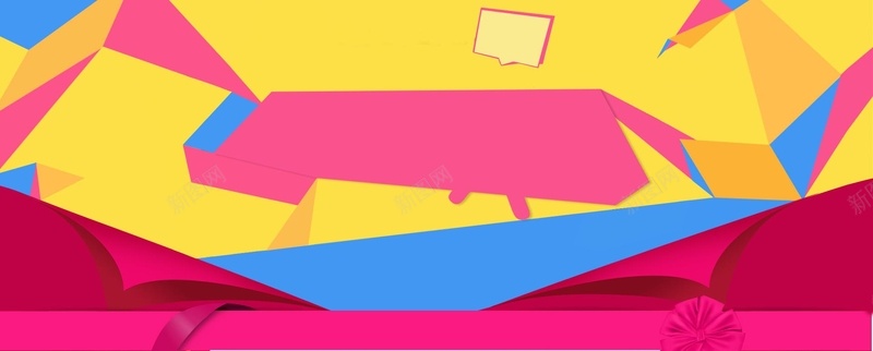 专题促销页面背景bannerpsd设计背景_88icon https://88icon.com 促销页面 设计 淘宝页面 网页活动 专题 专题促销页面设计招商专题网页活动优惠页面免费下载 招商专题 优惠页面 招商专用 海报banner 扁平 渐变 几何