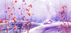 冬天花草卡通冬日雪景高清图片