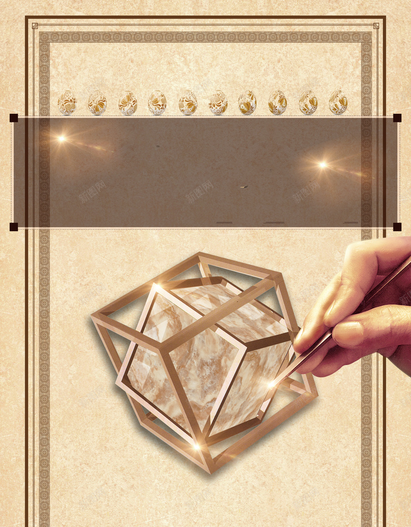 复古根雕手工艺品宣传海报背景素材jpg设计背景_88icon https://88icon.com 传承手艺 手工艺品 手工雕刻 文化遗产 民间手艺 非物质文化 根雕编织 民间技艺 广告设计 海报背景 自豪