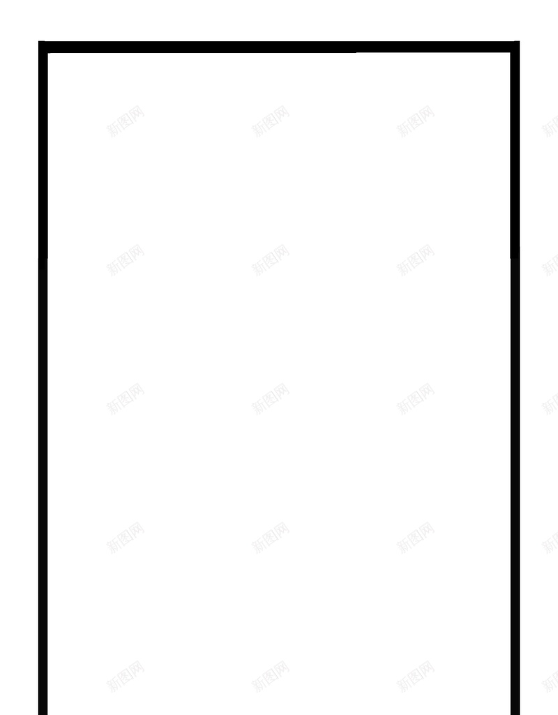 招聘展架易拉宝背景模板psd设计背景_88icon https://88icon.com 卡通人物 易拉宝 展架 招聘 背景 简约 展板 招聘季 招聘会