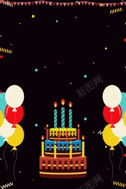 生日快乐海报背景图片背景