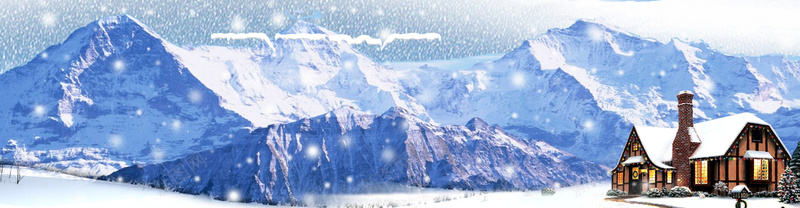 冰封雪山背景psd设计背景_88icon https://88icon.com 海报banner 下雪天 冰封 房屋 雪山