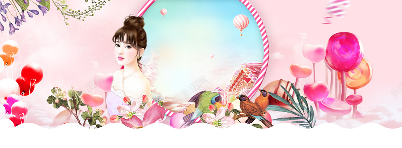 美妆节文艺景色几何梦幻粉bannerpsd设计背景_88icon https://88icon.com 化妆 美妆节 美妆 化妆品 文艺 小清新 简约 素材 广告 设计 背景 女生 花朵 手绘 杯子 景色