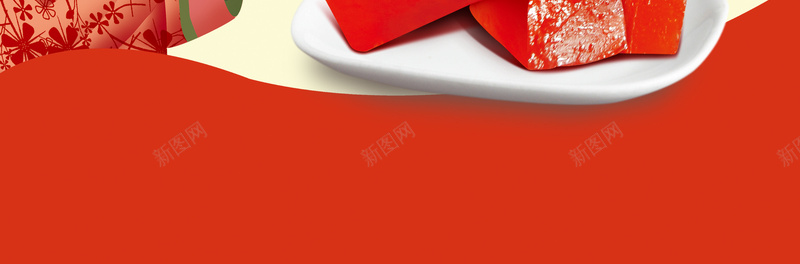 红色手绘枸杞美食背景素材jpg设计背景_88icon https://88icon.com 红色 女人 花朵 枸杞 绿色食品 健康