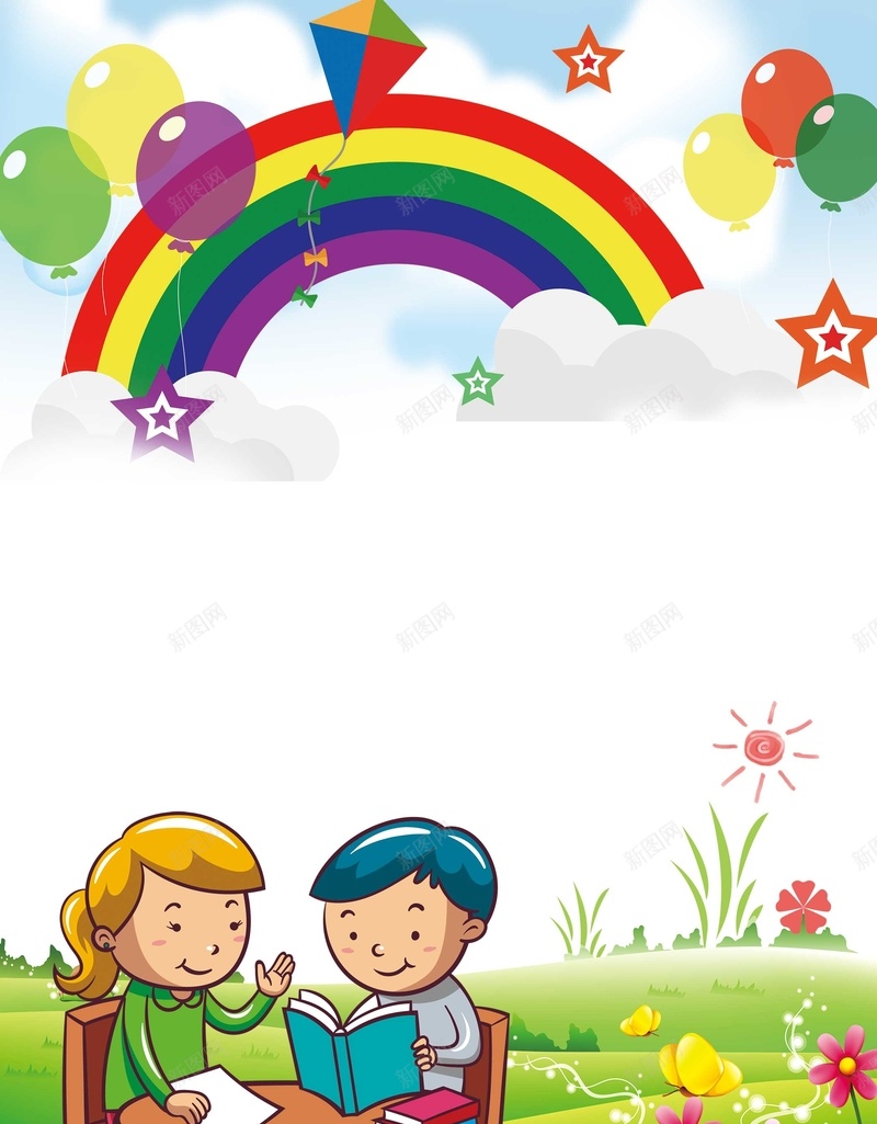 培训教育机构招生psd设计背景_88icon https://88icon.com 培训宣传单 招生宣传单 教育宣传单 暑假招生 幼儿园 暑期招生 开课啦 培训招生 艺术培训 文化课培训 招生 补习班 午托班 学校招生简章 辅导班 冲刺班 春季班 秋季班 寒暑假班 小升初 海报