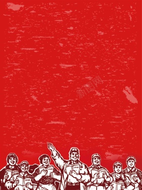 七一建党节党建红色海报设计背景模板背景