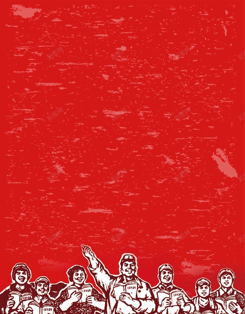七一建党节党建红色海报设计背景模板jpg设计背景_88icon https://88icon.com 七一 建党节 党建 红色 海报 设计 背景模板 斑驳 卡通 96周年 纪念日