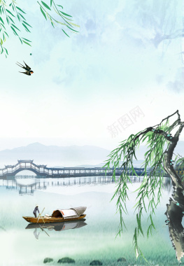 中国风清明节创意节日海报背景