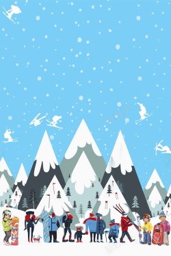 滑雪冬令营清新扁平化冬季滑雪旅游促销高清图片