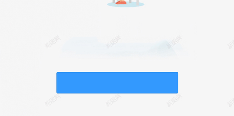 聊天看地图简约H5背景素材jpg设计背景_88icon https://88icon.com 几何图形 彩旗 手机 简约 聊天 看地图 蓝色背景 自行车 简约素材 H5背景素材