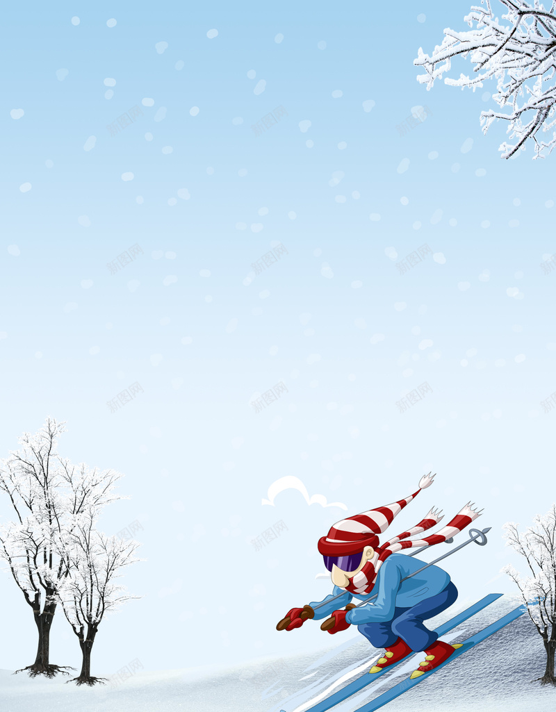 冰雪季节滑雪旅游蓝色卡通海报设计背景图psd设计背景_88icon https://88icon.com 冰雪 季节 旅游 滑雪 蓝色 卡通 海报 设计 背景图