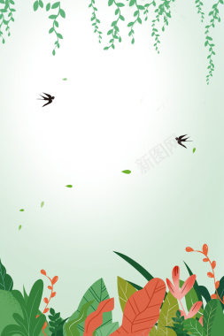 二十四节气绿色手绘立春海报背景