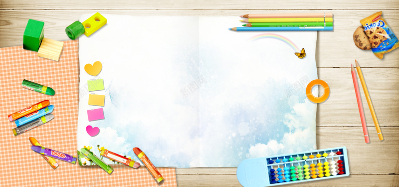 淘宝儿童教育画笔彩色铅笔饼干算盘海报背景背景