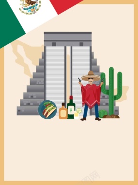 墨西哥旅游海报设计背景模板背景