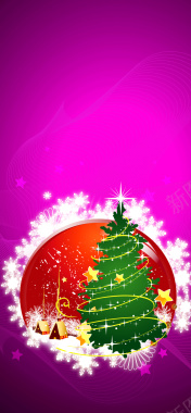 平安夜圣诞节紫色背景图背景