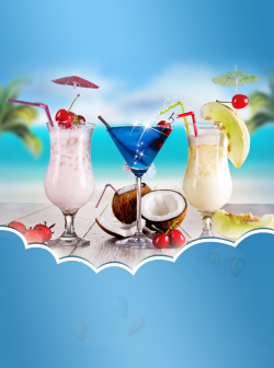 哈密瓜奶茶夏季饮品海报背景素材高清图片