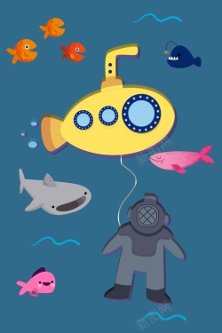 卡通潜艇潜水卡通手绘插画简约背景高清图片
