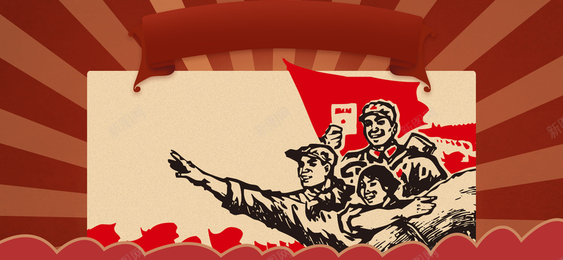 五一歌颂劳动战士结合手绘文艺复古红色背景背景