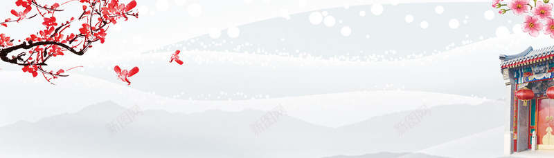 中国传统节日二十四节气之小寒banner背景