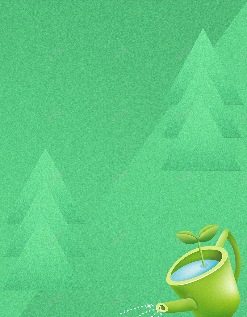 绿色植树节简约清新H5海报背景psd下载psd设计背景_88icon https://88icon.com 312 3月12日 H5背景 psd 几何 树苗 植树节 水壶 浇水 浇水照片 清新 渐变 简约 绿化 绿色