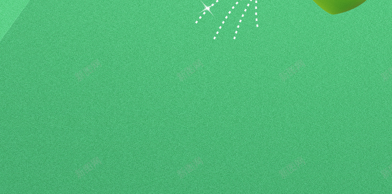 绿色植树节简约清新H5海报背景psd下载psd设计背景_88icon https://88icon.com 312 3月12日 H5背景 psd 几何 树苗 植树节 水壶 浇水 浇水照片 清新 渐变 简约 绿化 绿色