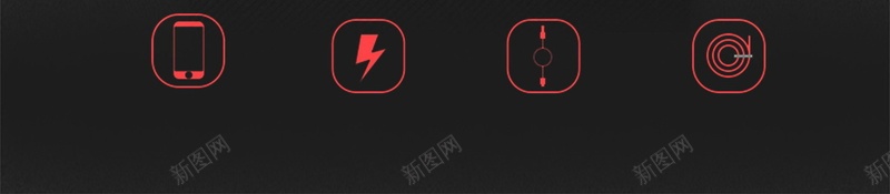 简约黑白时尚新潮流电子用品psd设计背景_88icon https://88icon.com 数码产品 数码促销 数码广告 电子用品 数码 USB连接线 平面设计 分层文件 PSD源文件 150PPI