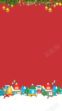 圣诞节红色卡通冬季彩色房屋H5背景