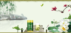 春茶节春茶节文艺水墨中国风绿色banner高清图片