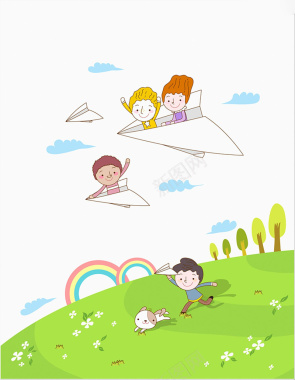 卡通野外游玩的儿童背景素材背景
