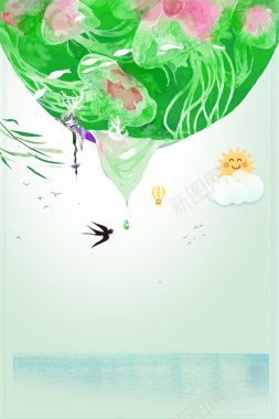 绿色手绘二十四节气立春海报背景