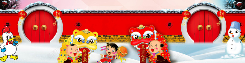 新春舞狮子庆祝背景图背景
