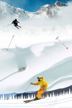 冬季滑雪运动宣传广告背景