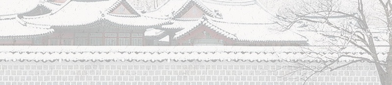 唯美雪乡踏雪寻梅背景模板psd设计背景_88icon https://88icon.com 冬天 旅行 梅花 雪乡 飘雪 梦幻雪景 树枝 漫雪 梅乡 踏雪寻梅 分层文件 PSD源文件 高清背景 PSD素材 背景海报 背景素材 背景模板